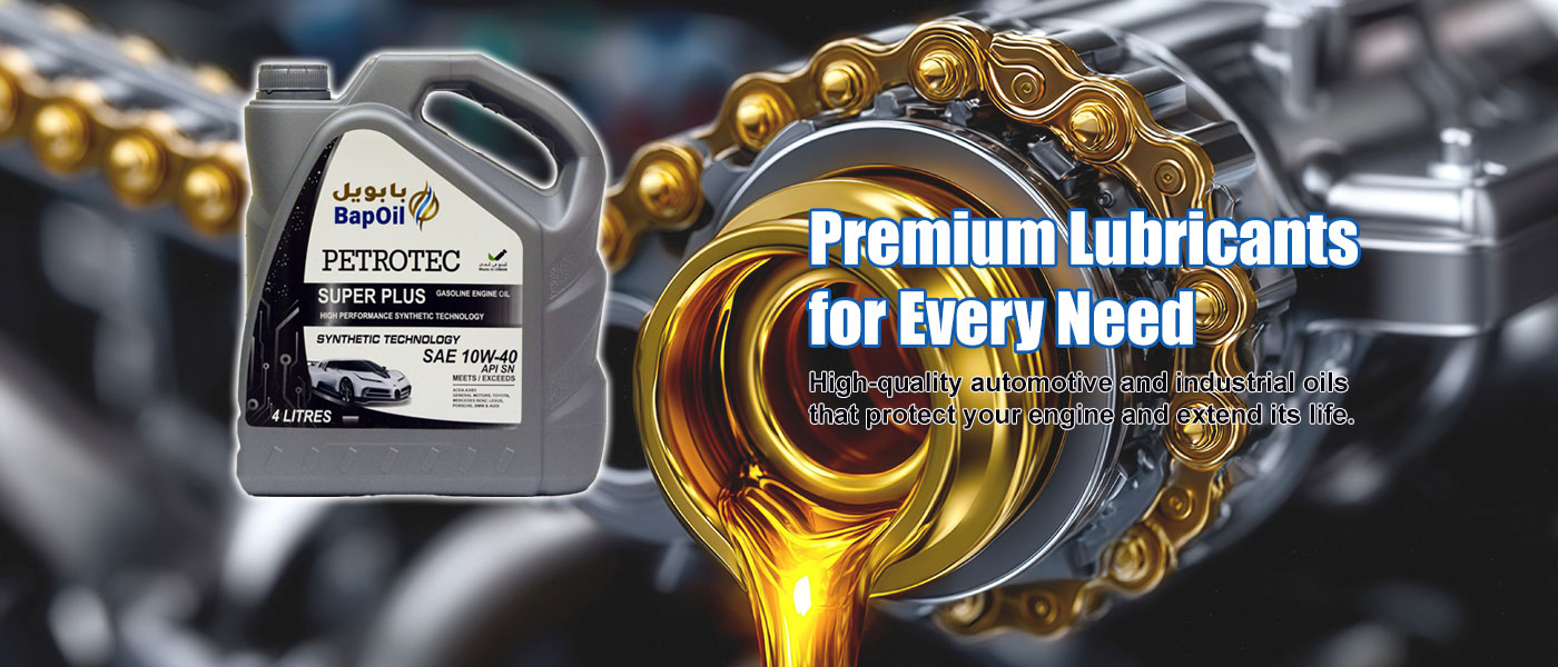 BapOil Lubricants products