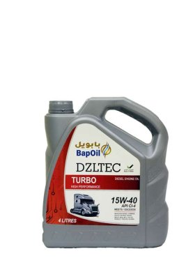 DZLTEC SUPER PLUS 20W 50